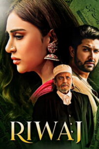 Riwaj (2025) Hindi HD