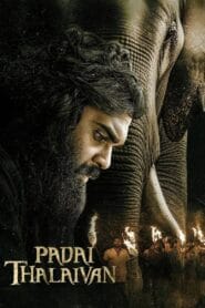 Padai Thalaivan