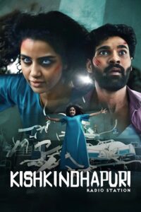 Kishkindhapuri (2025) Hindi Dubbed