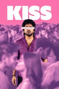 Kiss (2025)