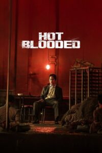 Hot Blooded (2022)
