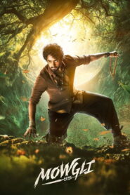 Mowgli (2025)