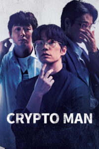 Crypto Man (2025) Hindi Dubbed