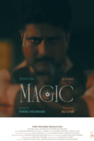 Magic (2025)