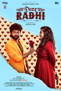 Dear Radhi (2026)