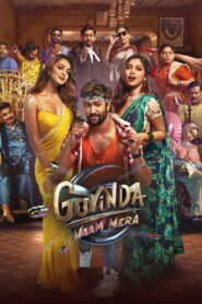 Govinda Naam Mera (2022) Hindi HD