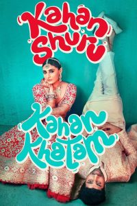 Kahan Shuru Kahan Khatam (2024) Hindi HD JioHotstar