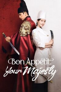 Bon Appetit Your Majesty (2025) Hindi Season 1 Complete Netflix