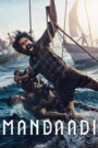 Mandaadi (2026) Hindi Dubbed Netflix