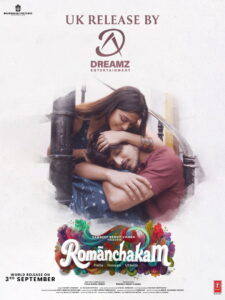 Romanchakam (2026) Hindi Dubbed Netflix