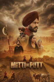 Mitti De Putt (2026) Punjabi HDTS