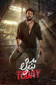 Life Today (2026) Kannada HD