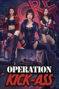 Action Team Overlord Flower (2022) Hindi Dubbed AMZN